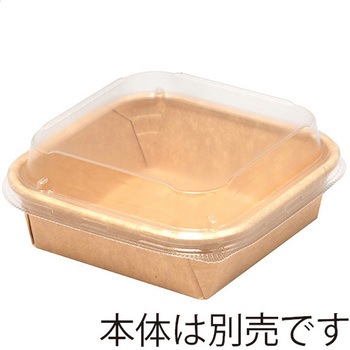 未晒フードトレー 深型 HEIKO