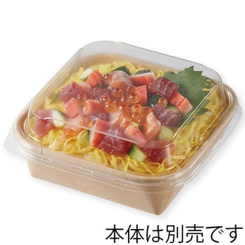 未晒フードトレー 深型 HEIKO