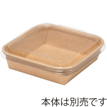 未晒フードトレー 深型 HEIKO