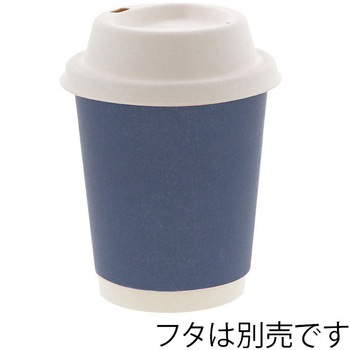 断熱二重カップ BMターゲット