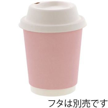 紙コップ 二重断熱カップ BMターゲット