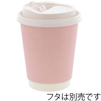 断熱二重カップ BMターゲット