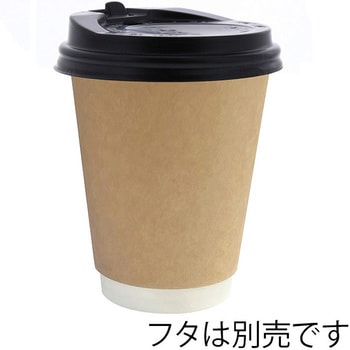 二重断熱カップ HEIKO