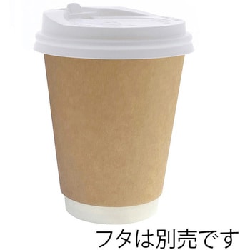 二重断熱カップ HEIKO