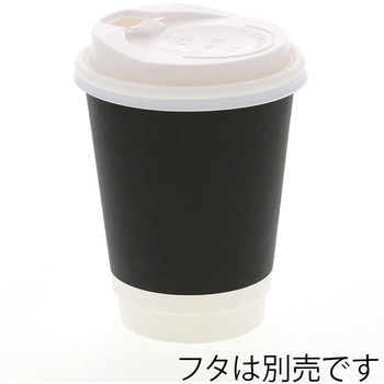 二重断熱カップ HEIKO