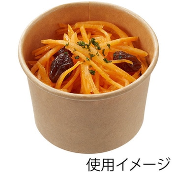 未晒フードカップ HEIKO