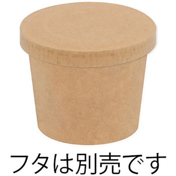 未晒フードカップ HEIKO
