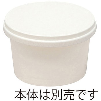 アイスカップ用紙蓋 HEIKO