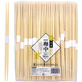 竹箸 HEIKO