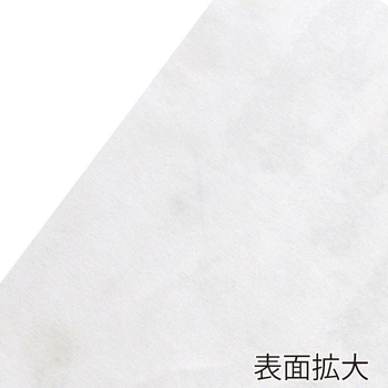 不織布 おしぼり HEIKO