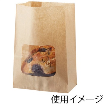 窓付耐油角底袋 HEIKO