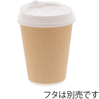 エンボスカップ HEIKO
