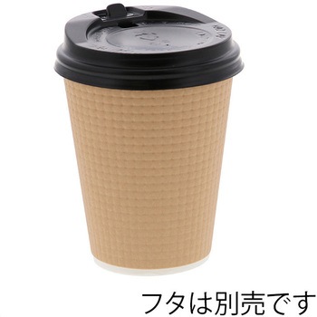 エンボスカップ HEIKO