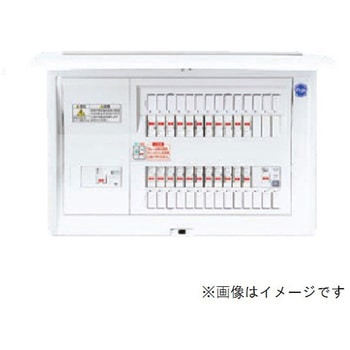 コスモパネル 創エネ対応 リミッタースペース無 太陽光発電システム・エコキュート・IH対応 Panasonic(パナソニック)