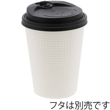 エンボスカップ HEIKO