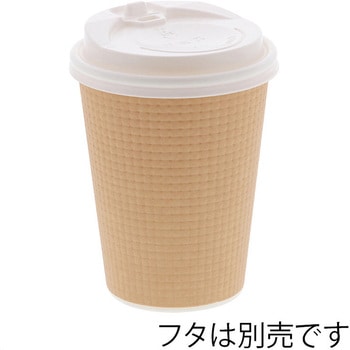 エンボスカップ HEIKO