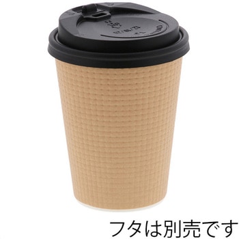 エンボスカップ HEIKO
