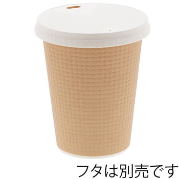 エンボスカップ HEIKO