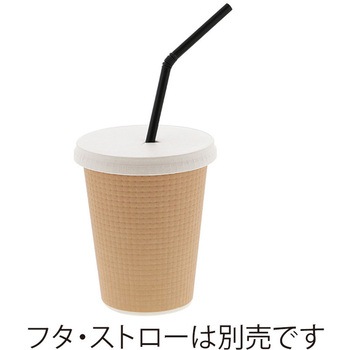 エンボスカップ HEIKO