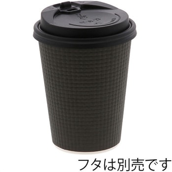 エンボスカップ HEIKO