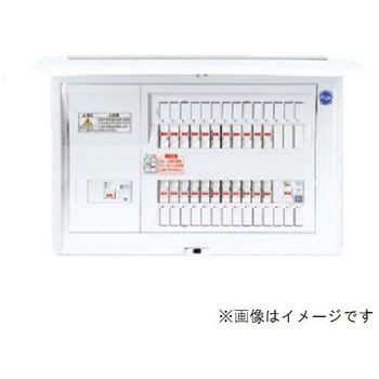 コスモパネル 創エネ対応 リミッタースペース無 太陽光発電システム