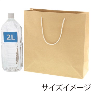 手提げ紙袋 バンブーペーパーバッグ HEIKO