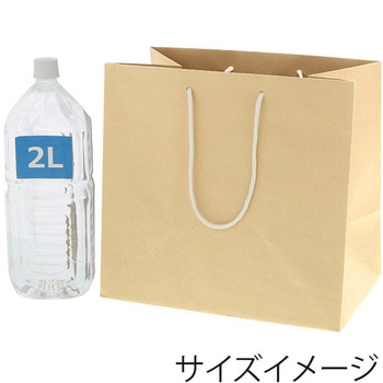 手提げ紙袋 バンブーペーパーバッグ HEIKO