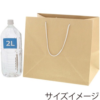 手提げ紙袋 バンブーペーパーバッグ HEIKO