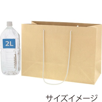 手提げ紙袋 バンブーペーパーバッグ HEIKO