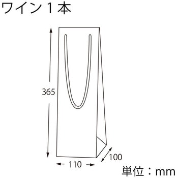 手提げ紙袋 ネイチャーバッグ HEIKO