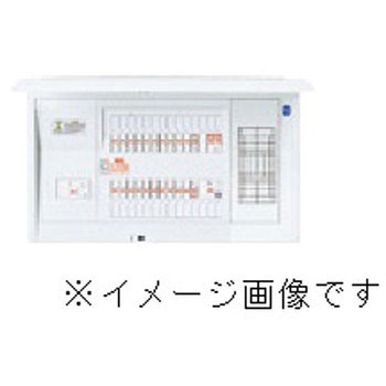 コスモパネル 創エネ対応 リミッタースペース無 太陽光発電システム・エコキュート・IH対応 フリースペース付 Panasonic(パナソニック)