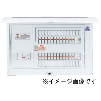 コスモパネル あんしん機能付 リミッタースペース無 地震かみなりあんしんばん Panasonic(パナソニック)