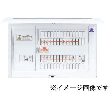 コスモパネル あんしん機能付 リミッタースペース無 地震あんしんばん(太陽光発電システム対応) Panasonic(パナソニック)
