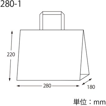 手提げ紙袋 Hフラットチャームバッグ 平手 HEIKO
