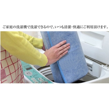 クールパートナーR極 冷感・抗菌シーツ ガマカ工業