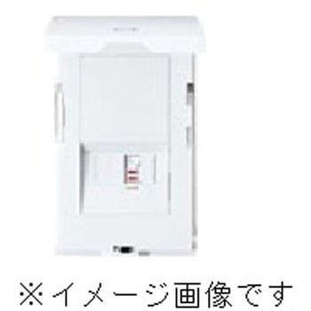 オール電化対応 リニューアルボックス単2 200V専用 BHRタイプ Panasonic(パナソニック)