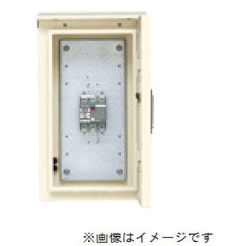 アロー盤 開閉器盤 屋外用 屋根付 Panasonic(パナソニック) 計器盤