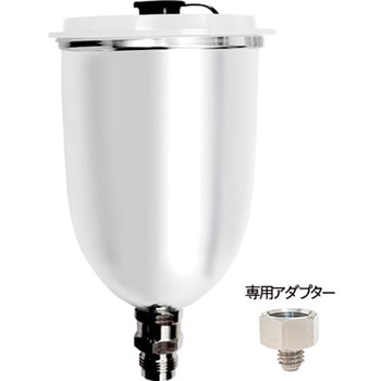 塗料カップ 重力式 アルミアルマイト製 GFC-440 デビルビス