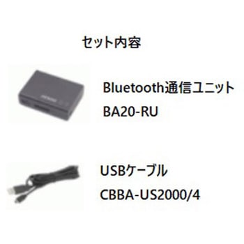 AT20/GT20用Bluetooth通信ユニットUSBケーブル付き デンソーウェーブ