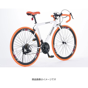 700Cロードバイク 21段変速 GRAPHIS