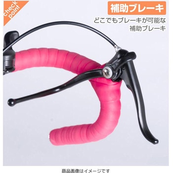 700Cロードバイク 21段変速 GRAPHIS