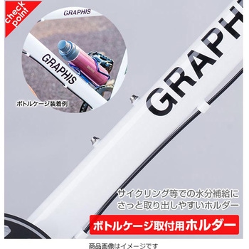 クロスバイク 6段変速 アルミフレーム GRAPHIS