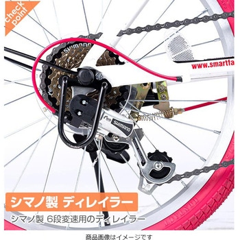 折りたたみ自転車 6段変速 カゴ・ライト・鍵・反射シール付き GRAPHIS