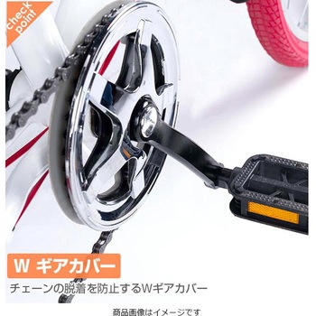 折りたたみ自転車 6段変速 カゴ・ライト・鍵・反射シール付き GRAPHIS