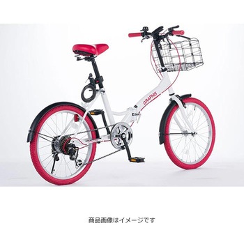 折りたたみ自転車 6段変速 カゴ・ライト・鍵・反射シール付き GRAPHIS