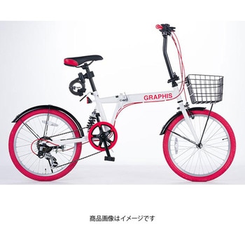 折りたたみ自転車 6段変速 リアサス・カゴ・カギ・ライト付き GRAPHIS
