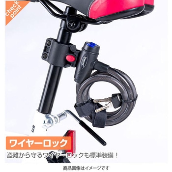 折りたたみ自転車 6段変速 リアサス・カゴ・カギ・ライト付き GRAPHIS