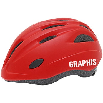 幼児用自転車ヘルメット GR-HB6-3シリーズ GRAPHIS
