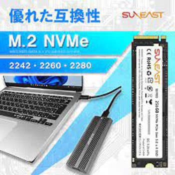 SENVTC30-01BK M.2 NVMe SSDケース USB3.2 Gen2 1台 SUNEAST(サン