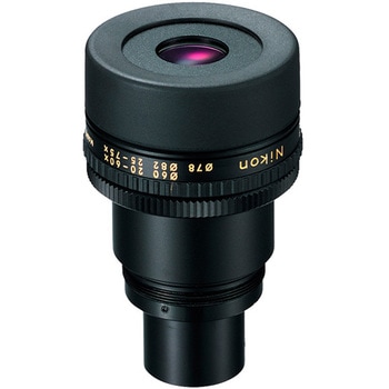 接眼レンズ 13-40x/20-60x/25-75x ズームMCII Nikon(ニコン)